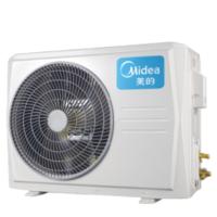 美的/Midea KFR-50GW/G1-1 壁掛式/變頻/1級/正2P/50㎡及以下/白色/空調(diào)機